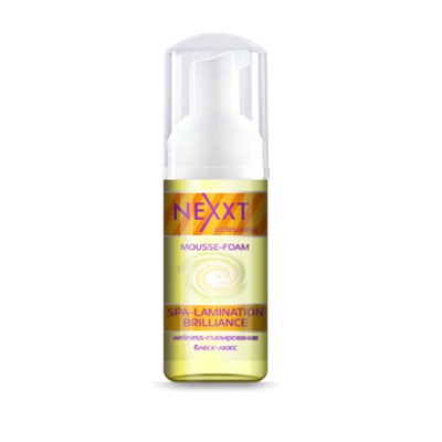 NEXXT Мусс-пенка СПА-ламинирование и блеск-люкс 150 мл