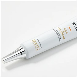 Jigott Крем для кожи век с центеллой / Daily Real Cica Eye Cream, 50 мл
