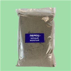 Перец черный молотый 1 кг