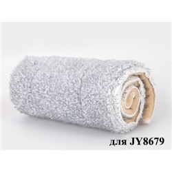 Сменная насадка JY8697