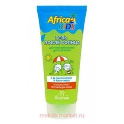Ф-409 «Africa Kids» Гель после солнца с алоэ-вера 200мл