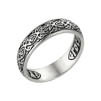 Кольцо выборочное чернение серебро 925*