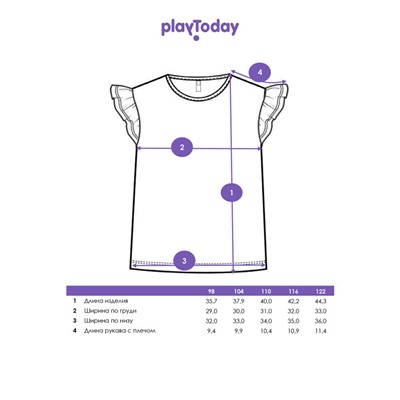 Футболка для девочки