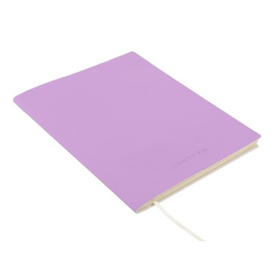 Дневник школьный для 1-11 классов Lilac soft touch, мягкая обложка, искусственная кожа, ляссе, 80 г/м²