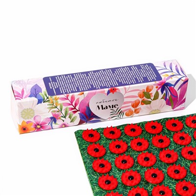 Аппликатор «Кузнецова - Любимой маме», 70 колючек, плёнка, 23×32 см, жёлтый