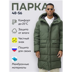 Парка MTFORCE мужская зимняя модная удлиненная спортивная цвета хаки 2416_1Kh