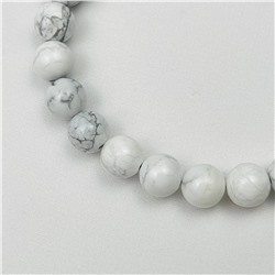 Радуга Самоцветов Браслет мужской из Говлита и черного Обсидиана