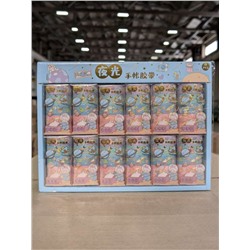 Набор декоративного скотча 5 шт. "Space bunny", purple, шоу-бокс 12 шт.