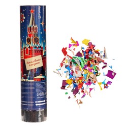 Хлопушка пружинная поворотная «Кремлёвская хлопушка» 20 см