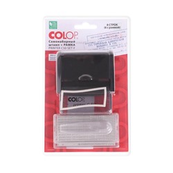 Штамп автоматический самонаборный COLOP Printer С 50 SET-F, рамка, 6/8 строк, 2 кассы, чёрный