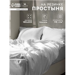 Простыня на резинке SL Home Tencel 180*200+30 см , цв. белый
