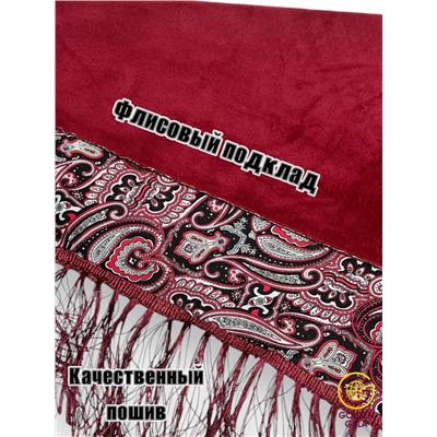 Косынка теплая на флисовой подкладке с бахромой Арт 2347/2