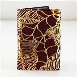 Обложка на паспорт «Текстурные листья», искусственная кожа