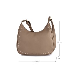 JS-85011-61 бежевая сумка женская (кожа) Jane's Story