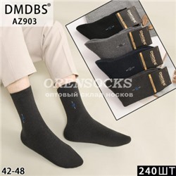 НОСКИ МУЖСКИЕ ХЛОПОК МАХРОВЫЕ DMDBS АССОРТИ AZ903