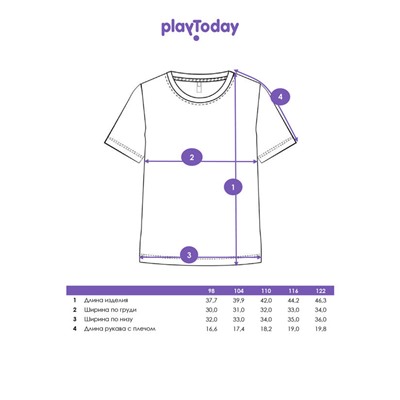 Футболка для девочки