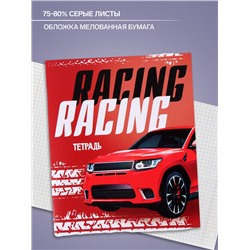 Тетрадь 48 листов в клетку, Calligrata, Racing Defender, обложка мелованная бумага, серые листы, МИКС