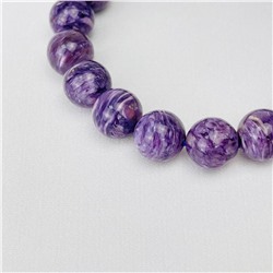 Радуга Самоцветов Браслет из Чароита