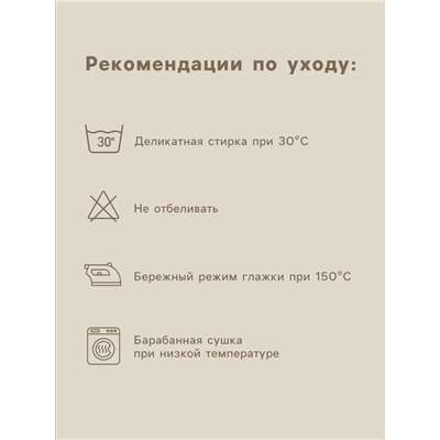 Простыня на резинке 300ТС SL Home Graphite 140×200+30 см, сатин, 100% хлопок
