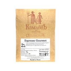 Espresso Gourmet