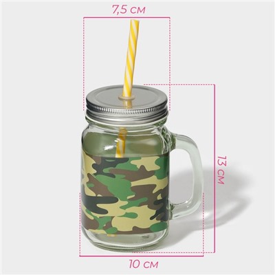 Кружка Доляна «Милитари», 450 мл, 10×7.5×13 см, с крышкой и трубочкой, стекло, прозрачная, зелёная