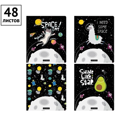 Тетрадь 48л., А5, клетка ArtSpace "Космос. Fantastic space", ТВИН-лак
