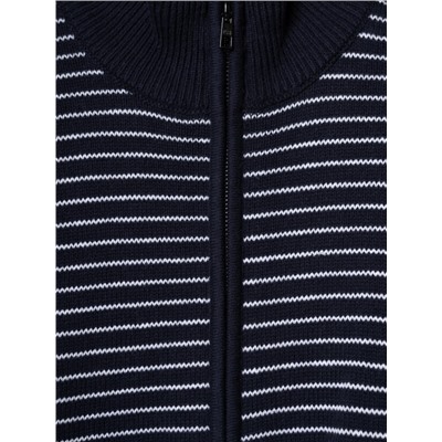 Кардиган мужской