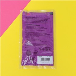 Краска холи, фиолетовая, 100 г