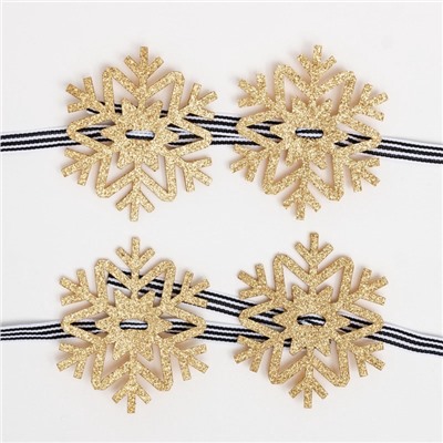 Набор для декора столовых предметов «Снежинка», 4 шт., цвет золото 7×8 см 100% п/э, фетр