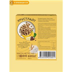 Сухой завтрак Хрустлайт Шоколадно-банановый / 100 г / Сибирская клетчатка