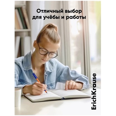 Ручка шариковая ErichKrause U-109 Orange Stick&Grip, игольчатый узел 1.0 мм, чернила синие, резиновый держатель, супермягкое письмо