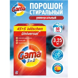 Универсальный стиральный порошок Gama Universal 3в1 3 кг.