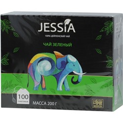 JESSIA. Зеленый чай (пакетированный) карт.упаковка, 100 пак.