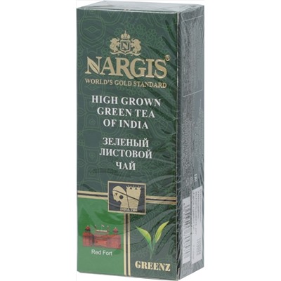 NARGIS. Green карт.пачка, 25 пак.