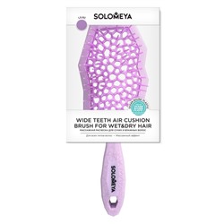 SOLOMEYA Расческа массажная с широкими зубьями СИРЕНЕВАЯ