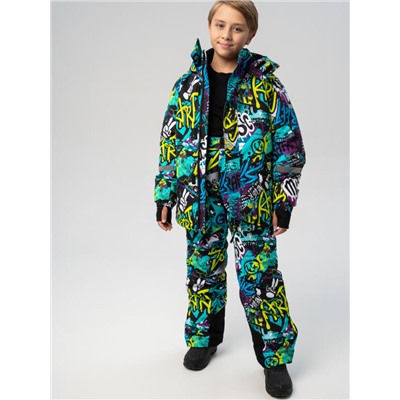 Комплект зимний для мальчика: куртка, брюки