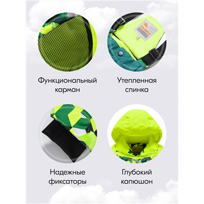 Горнолыжный костюм зимний для мальчика салатового цвета 9425Sl