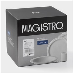 Набор посуды Magistro Jarwah Lausanne, 16 предметов, фарфор, белый