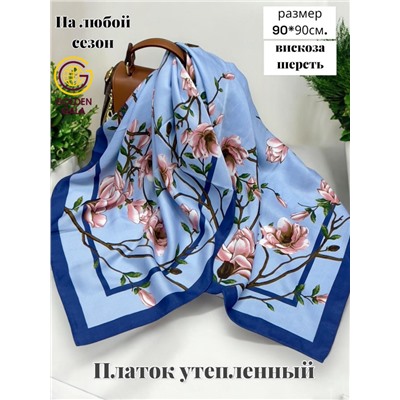 Платок утепленный Сакура цвет 3040/4