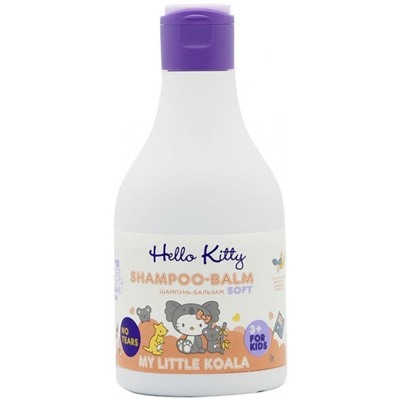 HELLO KITTY Шампунь-бальзам  MY LITTLE KOALA с экстрактом зародышей пшеницы, 250мл.