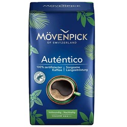 Кофе Movenpick El Autentico молотый 500гр