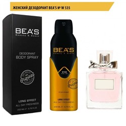 Дезодорант Beas W535 Christian Dior Miss Dior Cherie Blooming Bouquet For Women deo 200 ml, Дезодорант женский Beas W535 создан по мотивам аромата Christian Dior Miss Dior Cherie Blooming Bouquet