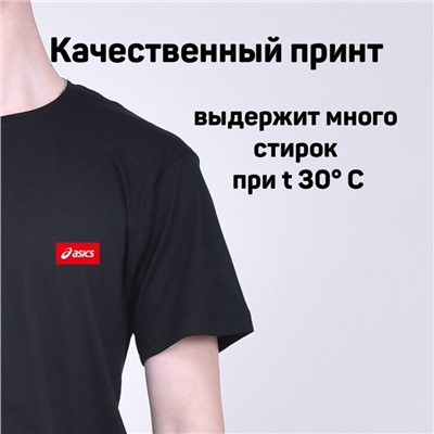 Футболка Asics арт 8432