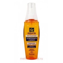 Ф-581 Keratin Complex Спрей-уход для волос Термозащита и блеск 135 мл