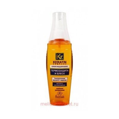 Ф-581 Keratin Complex Спрей-уход для волос Термозащита и блеск 135 мл