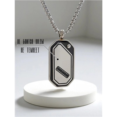 Кулон из стали на цепочке