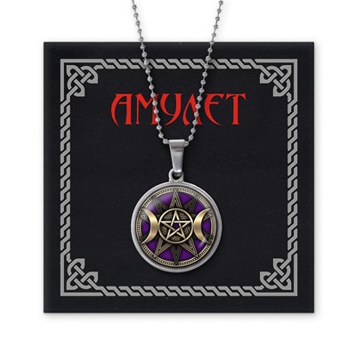 AMN-066 Амулет Знак Богини