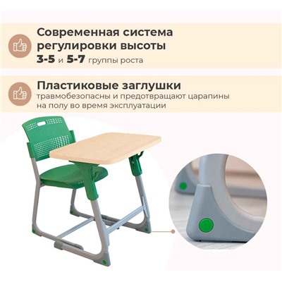 Комплект мебели Гамма-2
                        зелёный / алюминиевый металлик / берёза