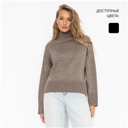 Джемпер с шерстью, Свежее прочтение (бежевый)