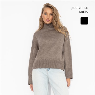 Джемпер с шерстью, Свежее прочтение (бежевый)